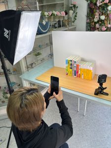 古本査定・出品