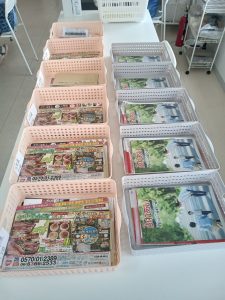 郵送物仕分